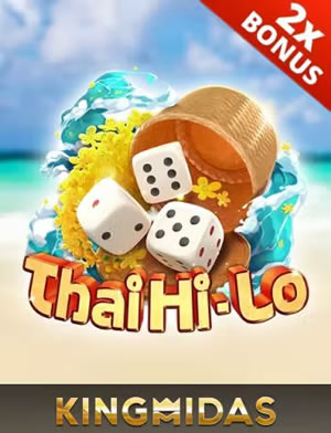 Hũ Vàng Đại Cường