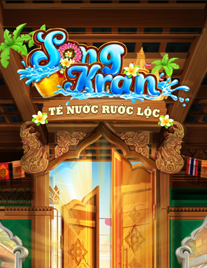 Hũ Vàng Đại Phú