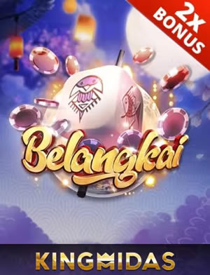 Sicbo Đại Cường