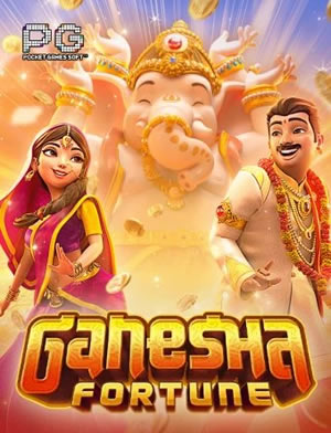 Hũ Đại Lộc Tinh Tế